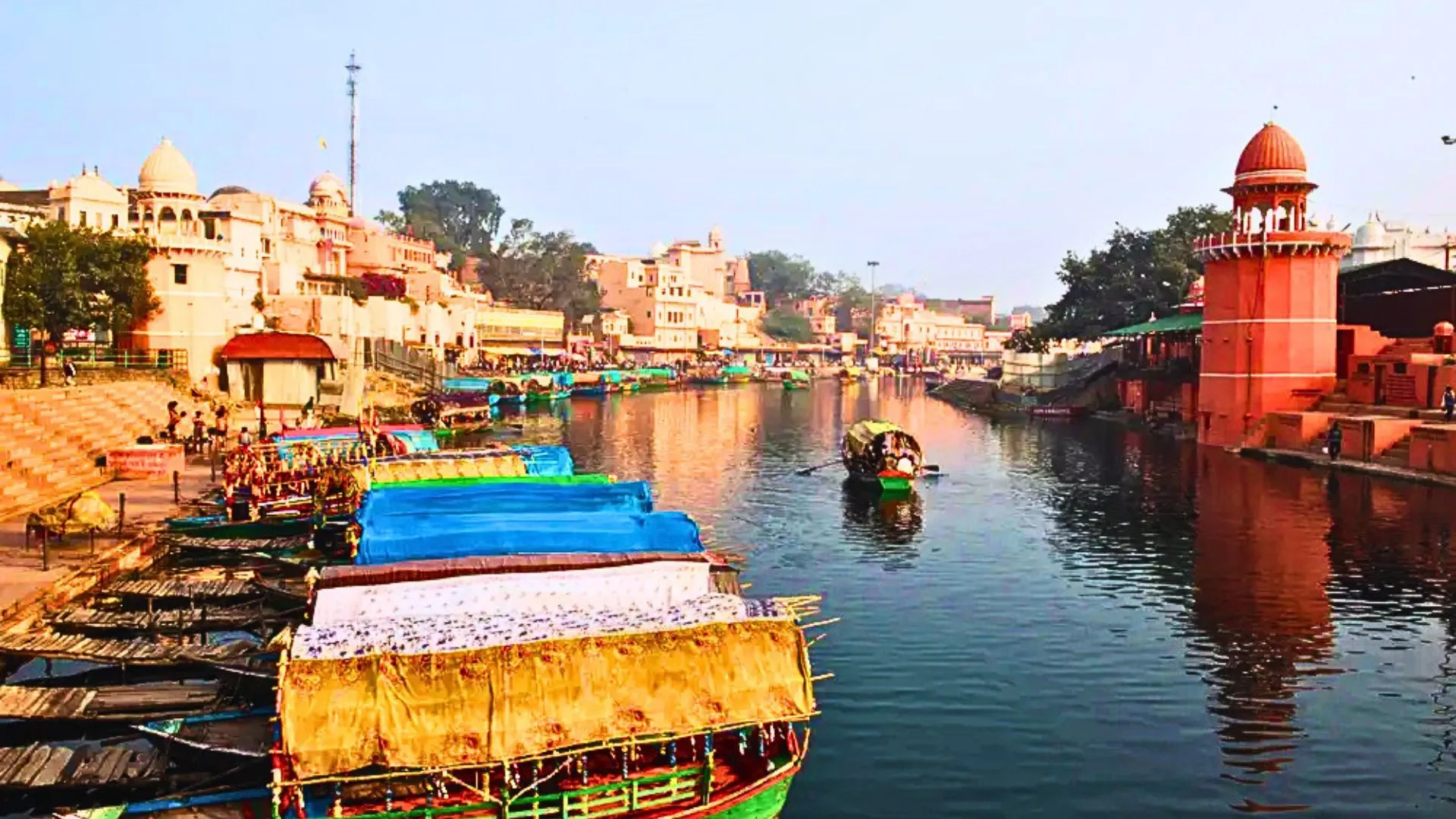 Chitrakoot